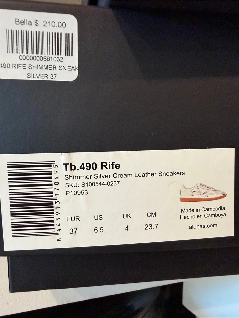 TB.490 Rife Shimmer Sneakers NWT